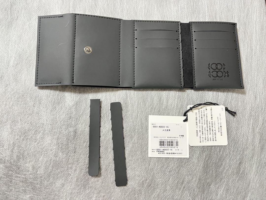GOOD GOODS ISSEY MIYAKEグレー レザー 三つ折り財布（三つ折り