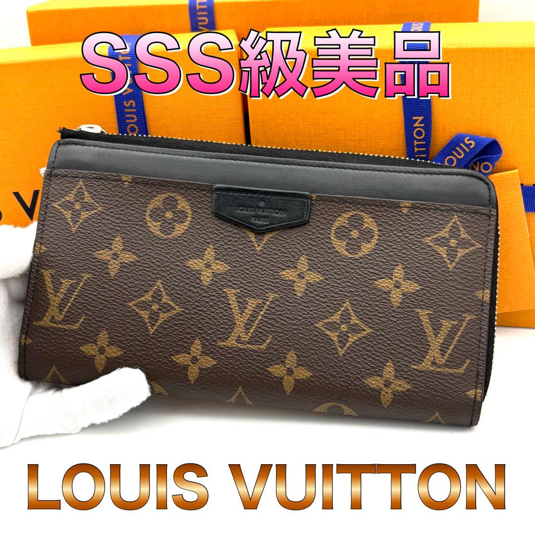☆ICチップ搭載☆ルイヴィトン 長財布 ジッピードラゴンヌ