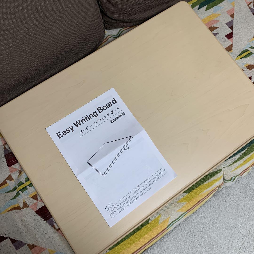 中古品）学習台　イージーライティングボード 目にやさしい学習台｜イージー ライティング ボード バランス