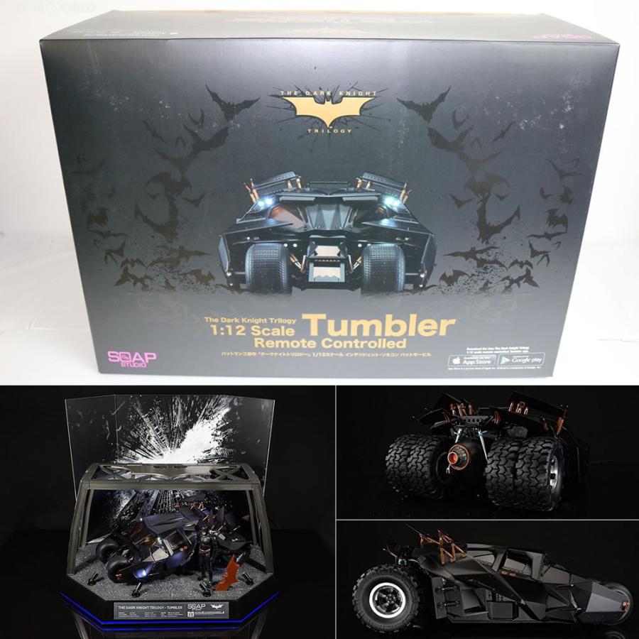 SOAP STUDIO 1/12 バットマンダークナイトRC バットモービル