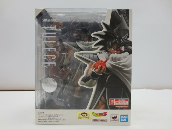 中古】【開封品】S.H.Figuarts ターレス 「ドラゴンボールZ 地球