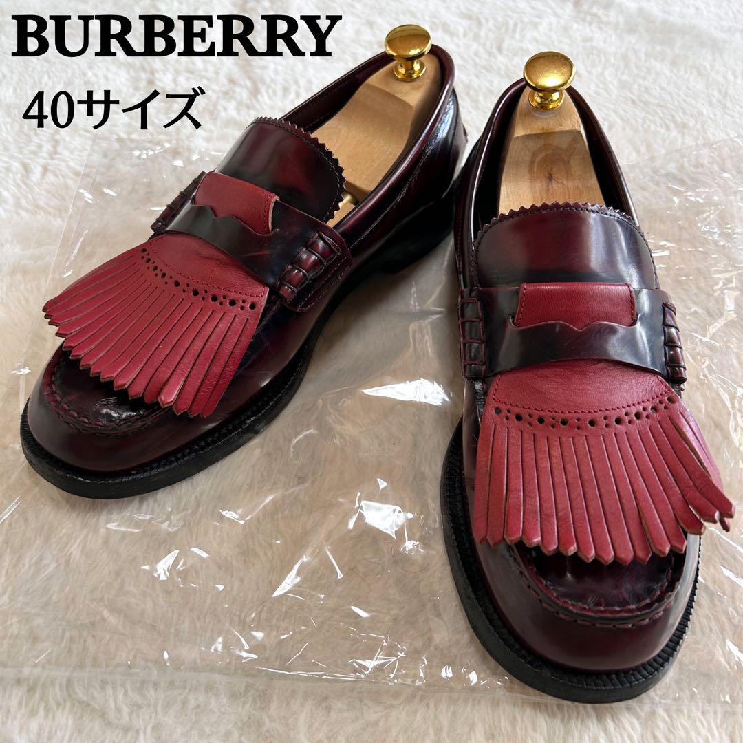 Burberry ローファー　キルトスタッズ Burberry ローファー キルトスタッズ ローファー