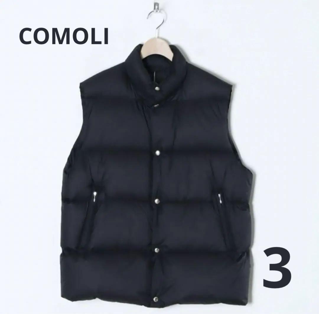 【匿名配送】comoli ダウンベスト(サイズ3) COMOLI ダウンベスト サイズ3（冬の大本命。COMOLIのダウン