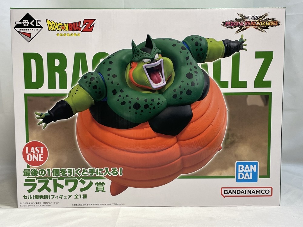 中古】【未開封】セル(爆発時) 「一番くじ ドラゴンボール VS