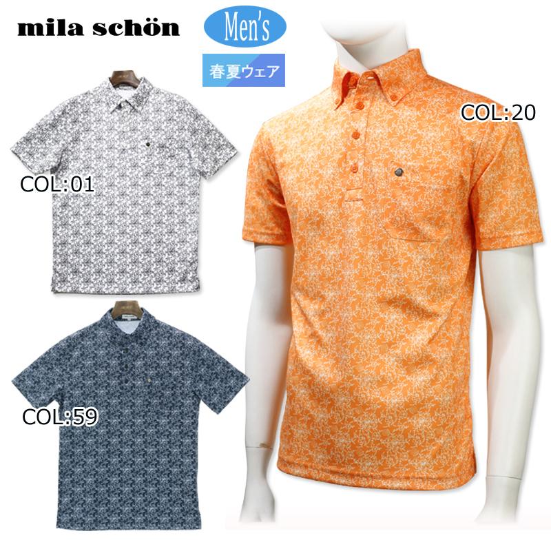ミラショーン メンズ 衿付き 半袖 シャツUVカット 吸汗速乾　ゴルフウェア ミラショーン mila schon 7334274159 メンズ 衿付き 半袖 シャツ