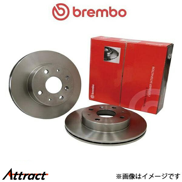 ブレンボ ブレーキディスク フロント左右セット W246(Bクラス