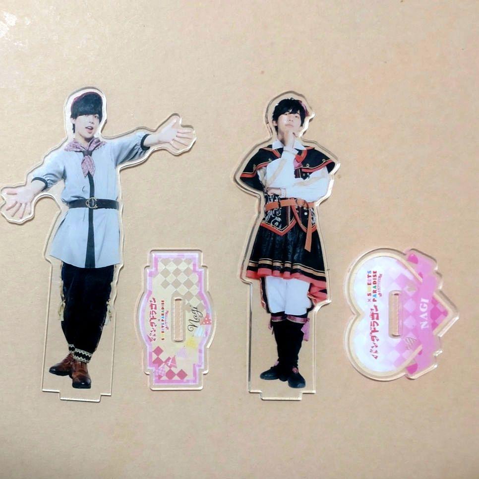 パンダドラゴン グッズ Amazon.co.jp: パンダドラゴン なるき アクスタ : おもちゃ