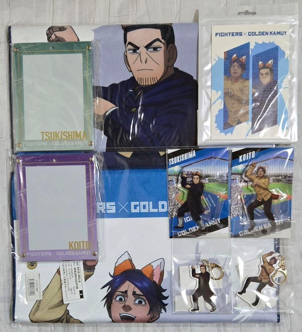 ゴールデンカムイ 日本ハム ファイターズ キーホルダー　月島軍曹　鯉登少尉 ゴールデンカムイ 日本ハムファイターズコラボ【鯉登少尉、月島