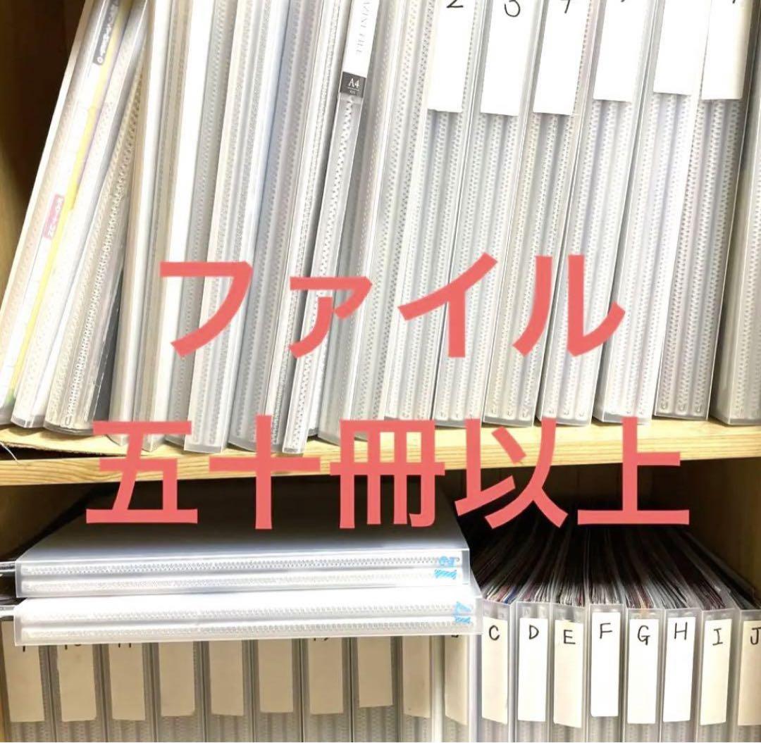 山下智久 ViVi連載 切り抜き 山下智久 - ViVi 3月号山下智久切り抜きの通販 by ☆ukari☆'s