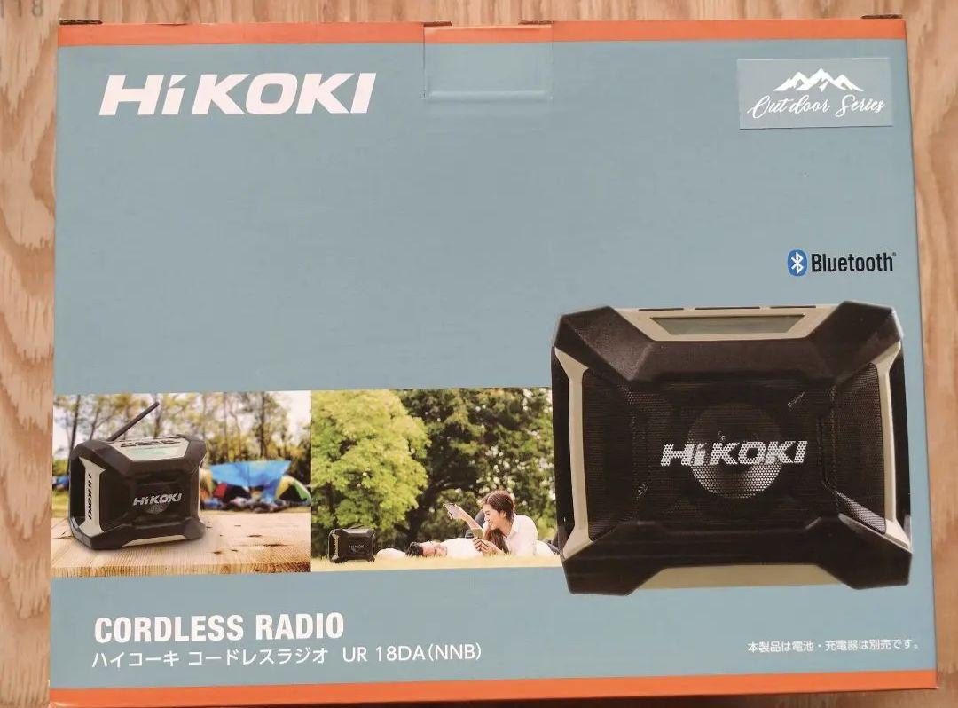 ハイコーキ コードレスラジオ 限定カラー （HiKOKI(ハイコーキ