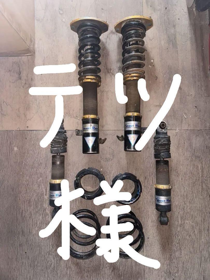 mk21sパレット用　車高調　ストリートライド RACING GEAR ストリートライド 車高調 減衰固定 パレットSW