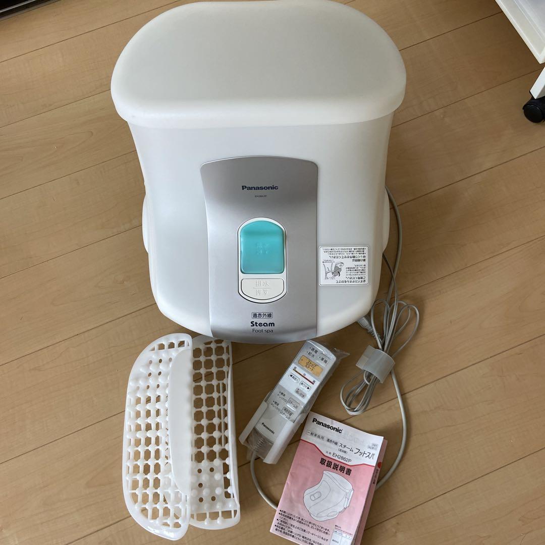 パナソニック スチームフットスパ EH2862P 冷え性に足湯ぽかぽか効果パナソニックスチームフットスパが