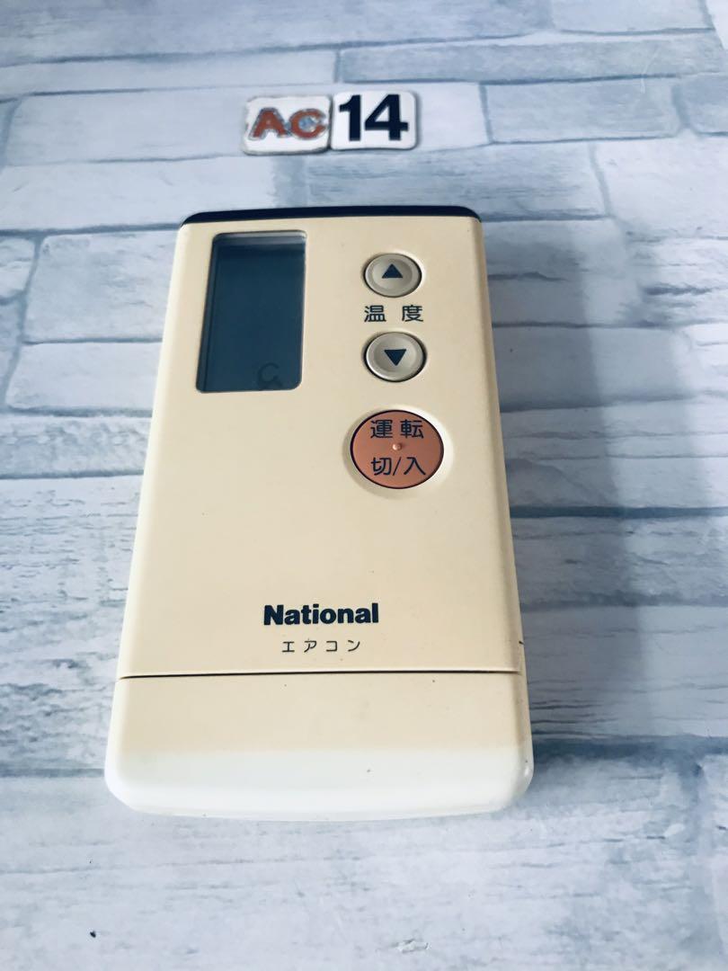 保証あり]ナショナル エアコンリモコンA75C577 （ナショナル