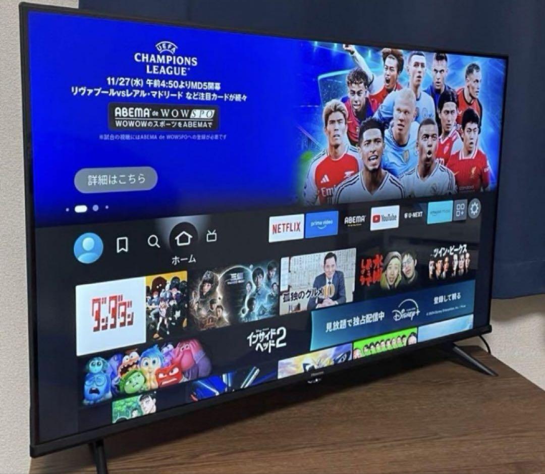 美品　液晶テレビ 43インチ 4K 2023年製 ハイセンス 43E6G 保証書 美品 液晶テレビ 43インチ 4K 2023年製 ハイセンス 43E6G 保証書