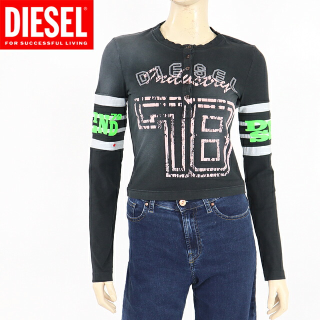 ディーゼル（DIESEL）レディース 訳あり 長袖Tシャツ ブラック系