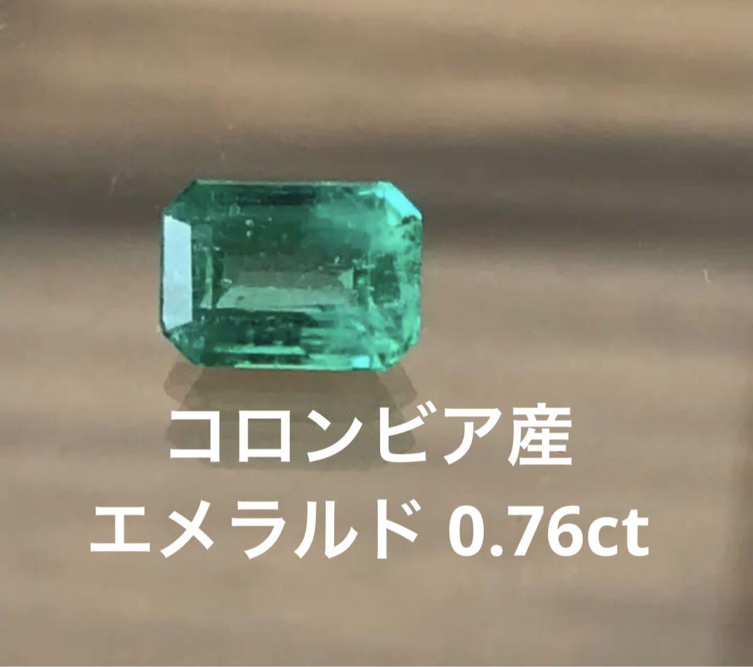えむえす★コロンビア産エメラルド★オーダー 楽天市場】コロンビア産エメラルド 2.67ct ルース ◇ ステップ