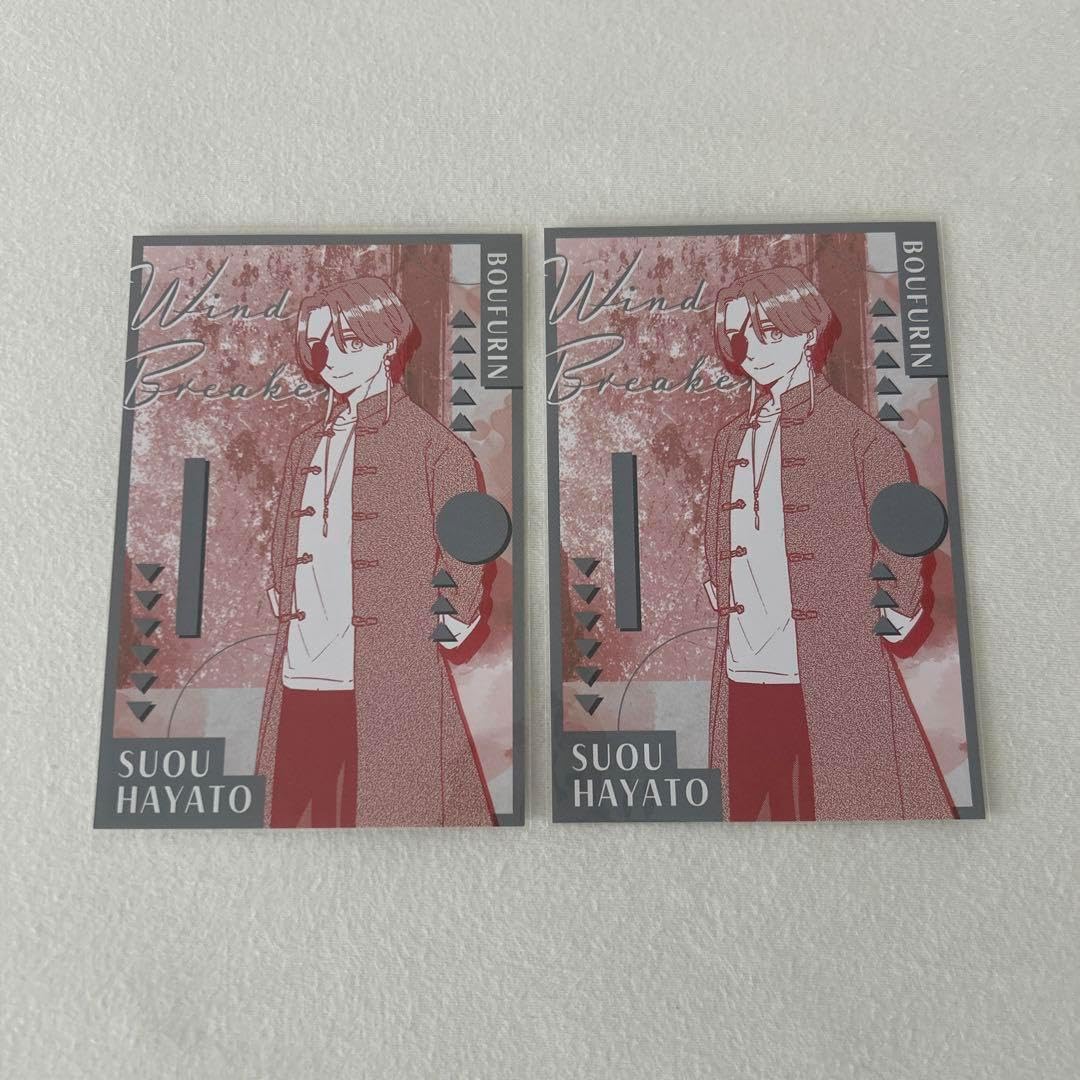 石川界人 VART アクスタ VART/石川界人/アクスタ/アクリルスタンド/ファイル/会員限定グッズ
