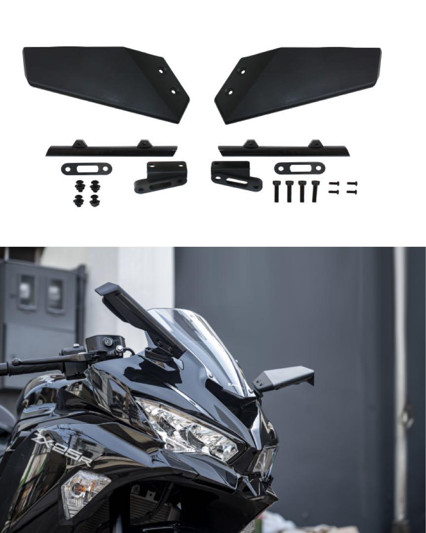 さーちゃん専用 SpeedergreyニンジャZX-25R/ZX-4RR専用ウィングミラー