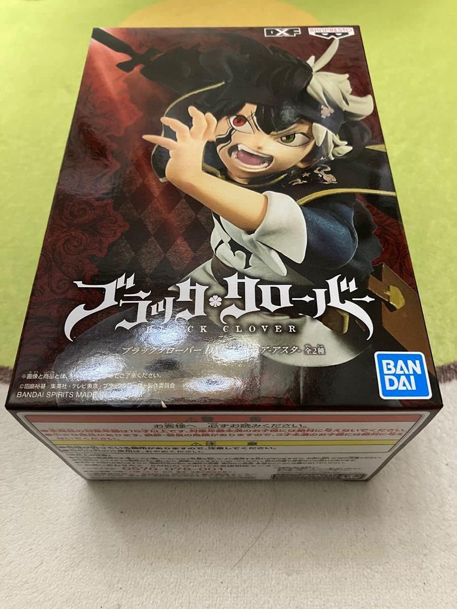 ブラッククローバー DXFフィギュア ブラックアスタ （Amazon
