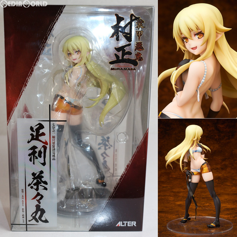 ALTER - 足利茶々丸(あしかがちゃちゃまる) 装甲悪鬼村正 1/7 完成品 フィギュア アルター Amazon | [TOY]足利茶々丸(あしかがちゃちゃまる) 装甲悪鬼村正