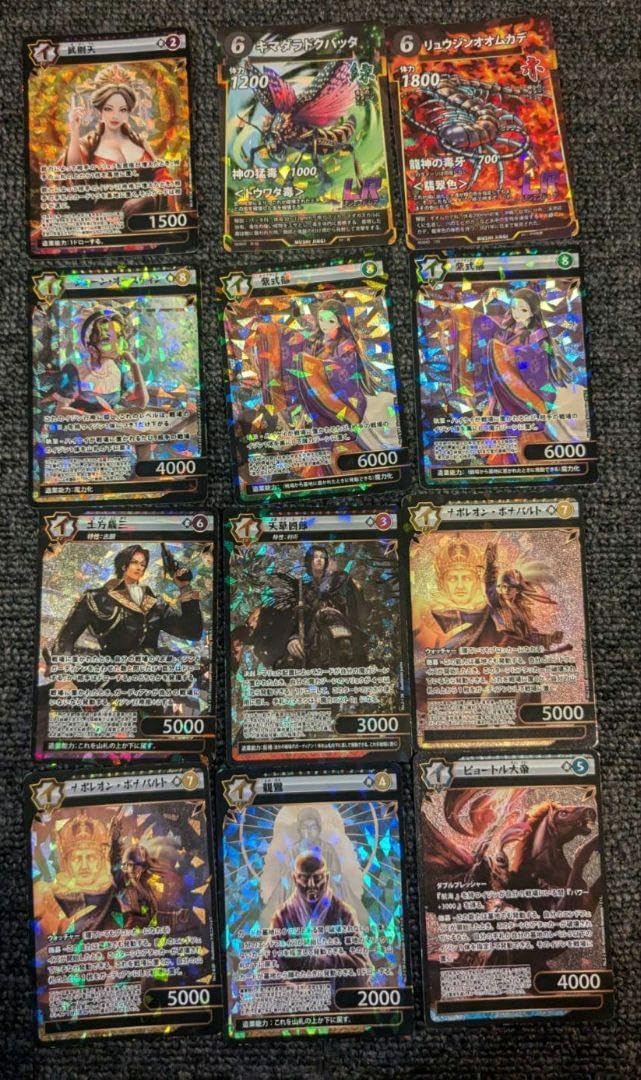 ファッション通販】 値下げ！！早いもの勝ち【レア】イジンデン