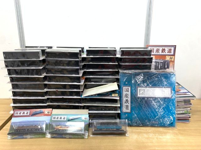 □05)【同梱不可】アシェット 国産鉄道コレクション まとめ売り