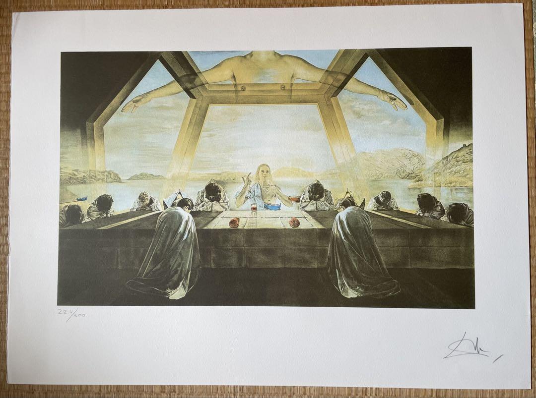 サルバドール・ダリ「最後の晩餐」リトグラフ 直筆サイン入り 額縁入り 宗教画 サルバドール・ダリ「最後の晩餐」リトグラフ 直筆サイン入り