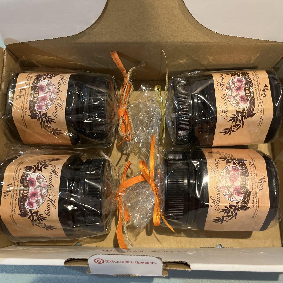ヴェーダヴィ マヌカハニー ジンジャー 6点セット マヌカハニー、ジンジャー（しょうが）製品、ハーブティの