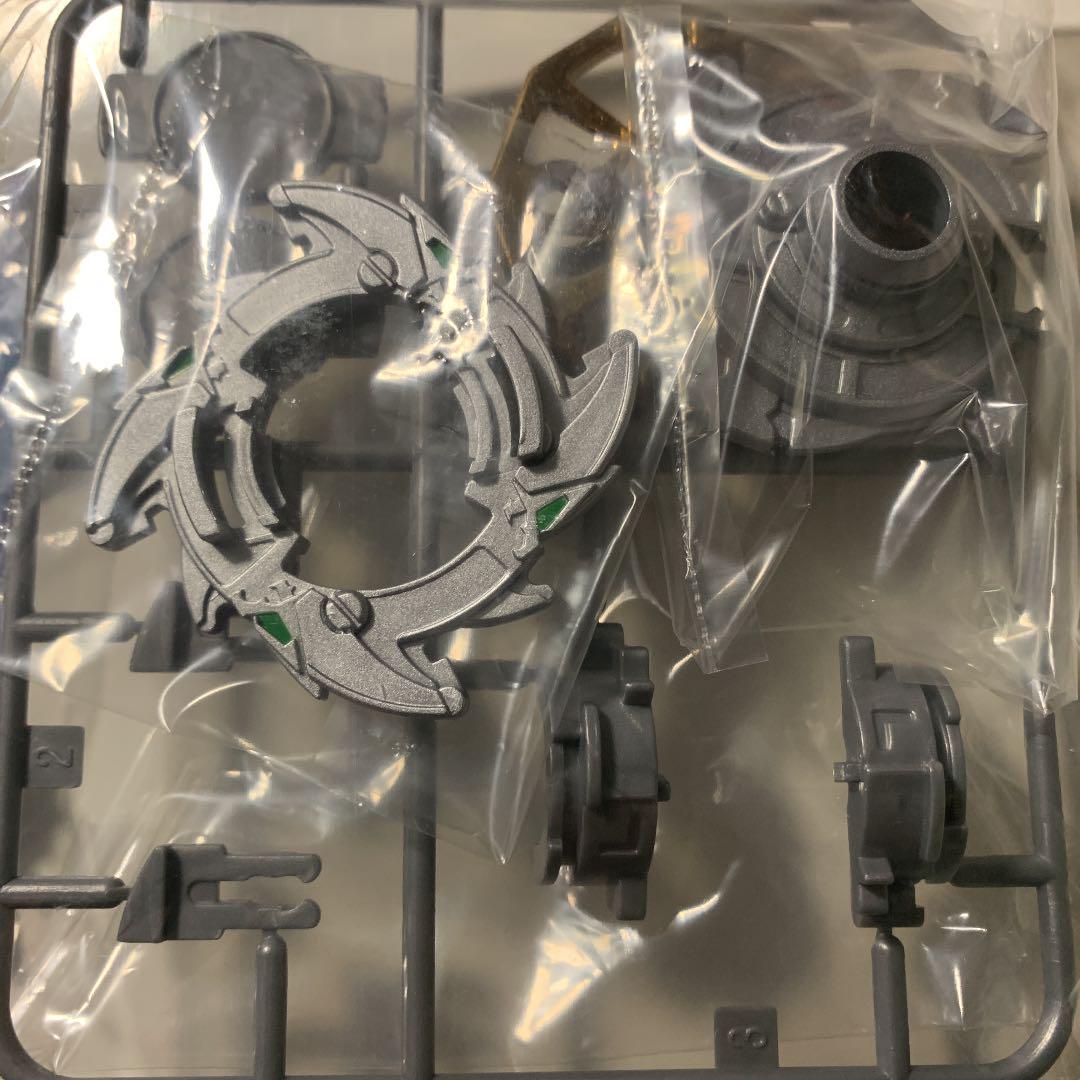 希少 コロコロ限定爆転シュートベイブレード ドラグーンV