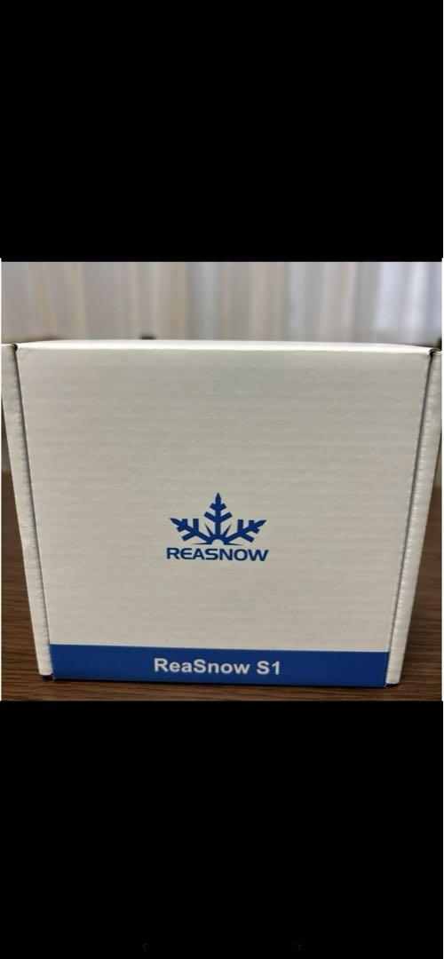 ReaSnowS1 コンバーター マクロ（こんばた民によるReaSnowS1