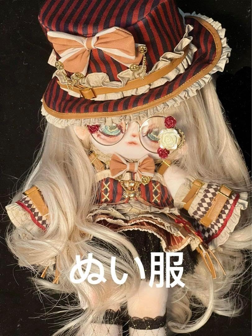 30cm 洋服 ぬい服 着せ替えぬいぐるみ服 マジシャン SP 30cm 洋服 ぬい服 着せ替えぬいぐるみ服 マジシャン SP（30cm