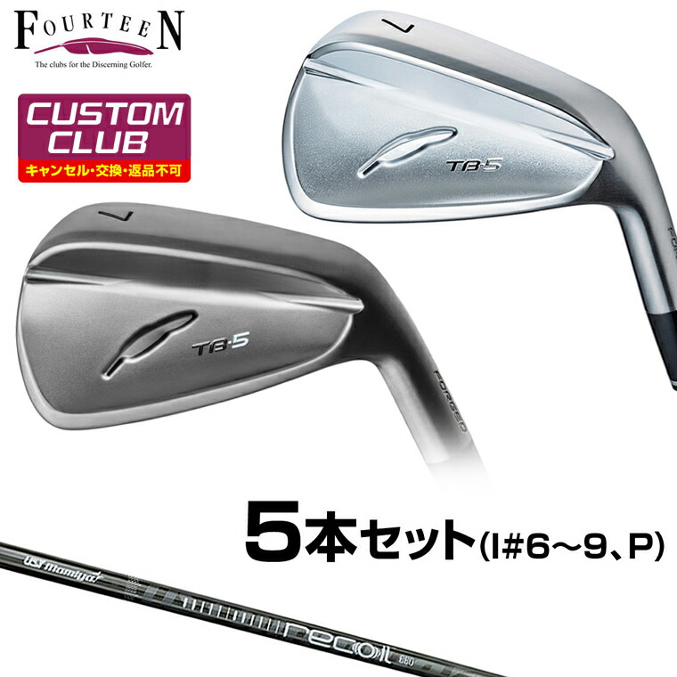 TB-5 FORGED ( 2025 ) アイアン Recoil660カーボンシャフト 5本