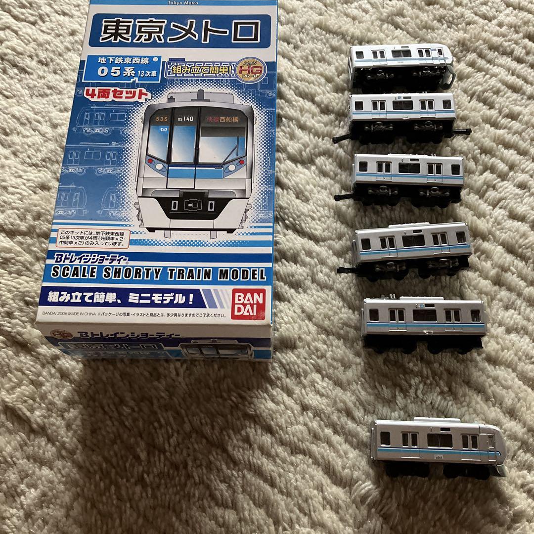 百貨店福袋 東京メトロ 栗さん専用 05系 （N Bトレインショーティー セット 鉄道模型