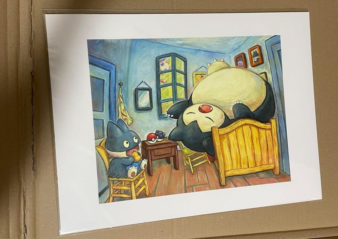 証明書付き】カビゴン ジクレー絵画 30x40（キャンバスジクレー