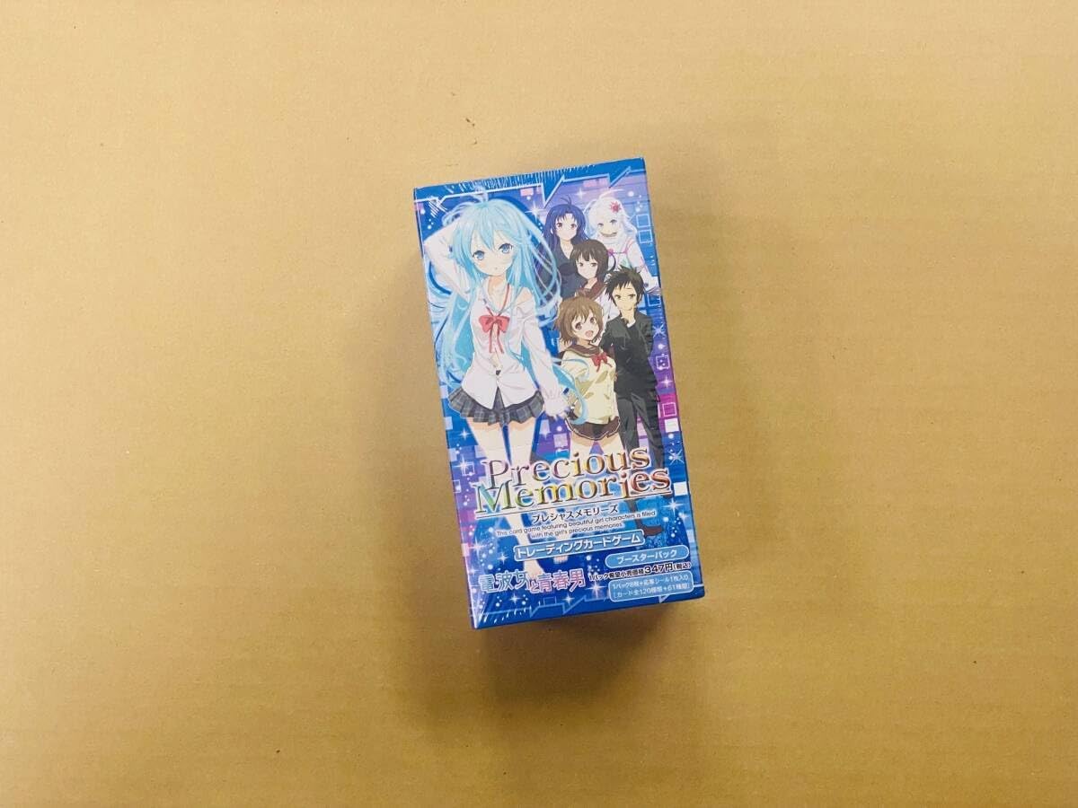 【別倉庫からの配送】 プレシャスメモリーズ Memories Precious 電波女と青春男 プレシャスメモリーズ