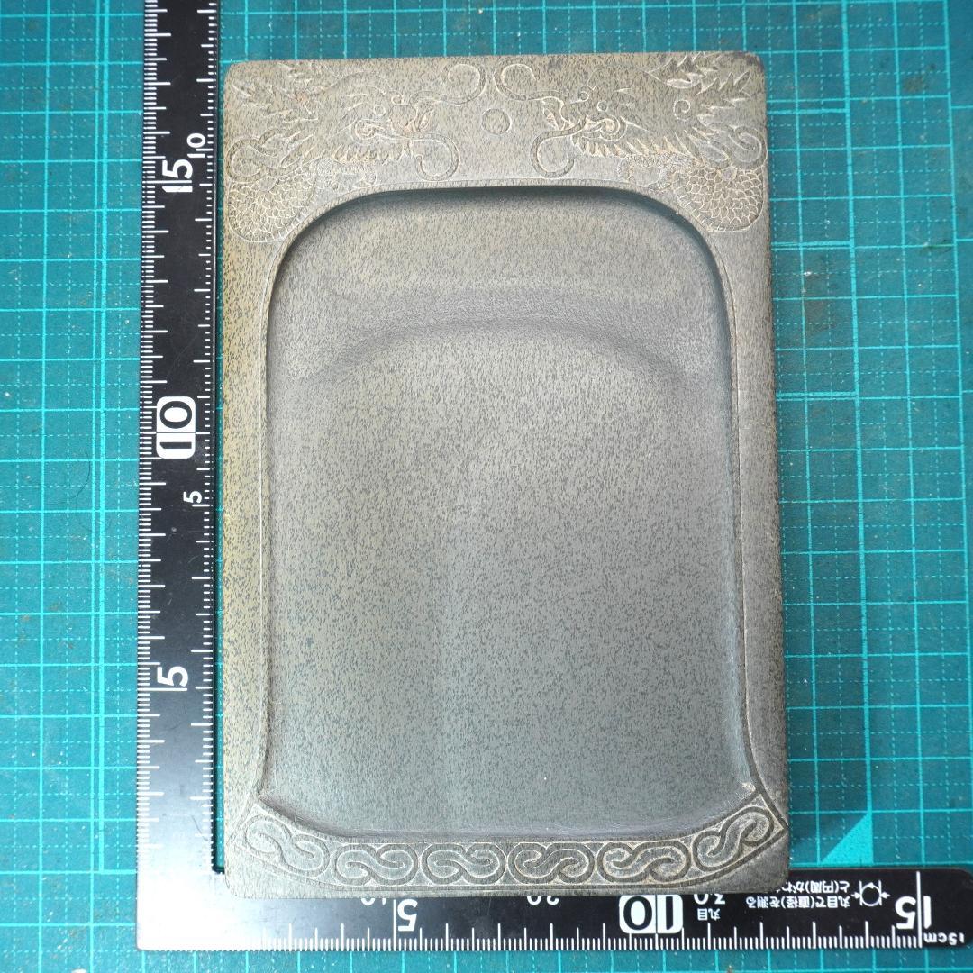 硯　⑦【値下げ】古緑歙州硯 歙州 水坑・金星金花紋板硯 8吋 - PIGMENT TOKYO 道具・硯・画材