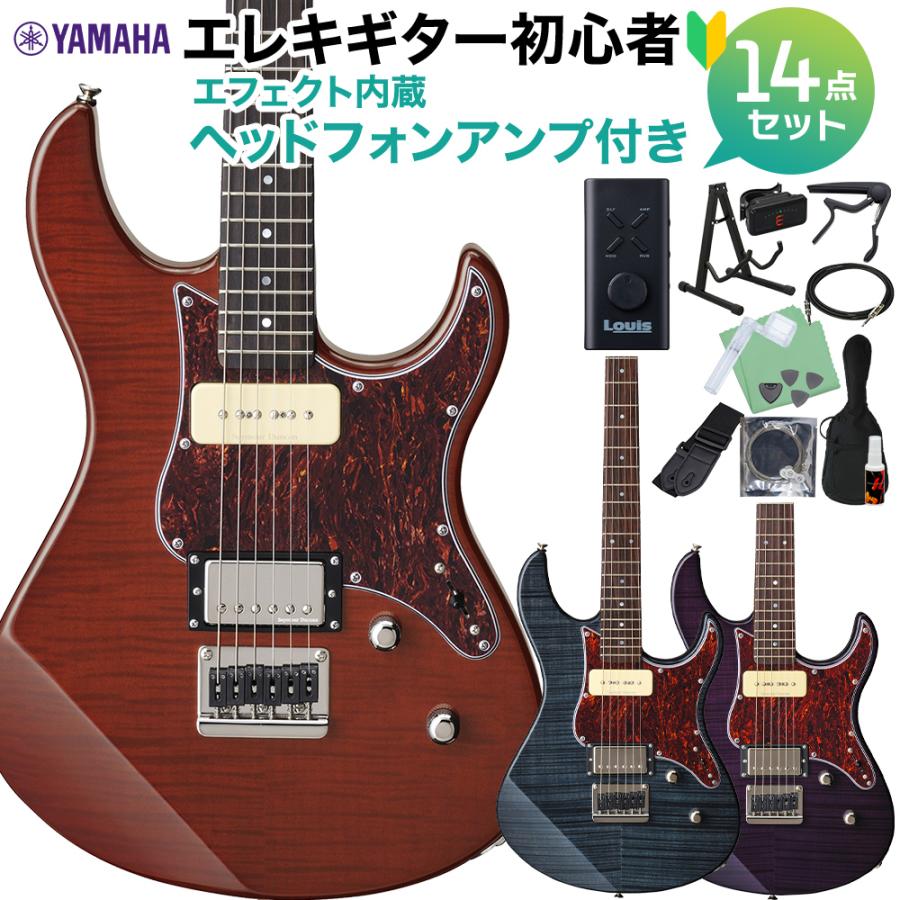 4万円程豪華ヤマハエレキギターとアンプと肩掛けとギター設置ホルダー豪華4点セット 4程豪華ヤマハエレキギターとアンプと肩掛けとギター設置