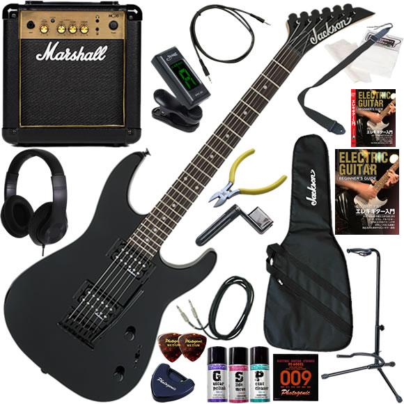 Jackson ジャクソン JS11/GBK エレキギター 初心者入門セット