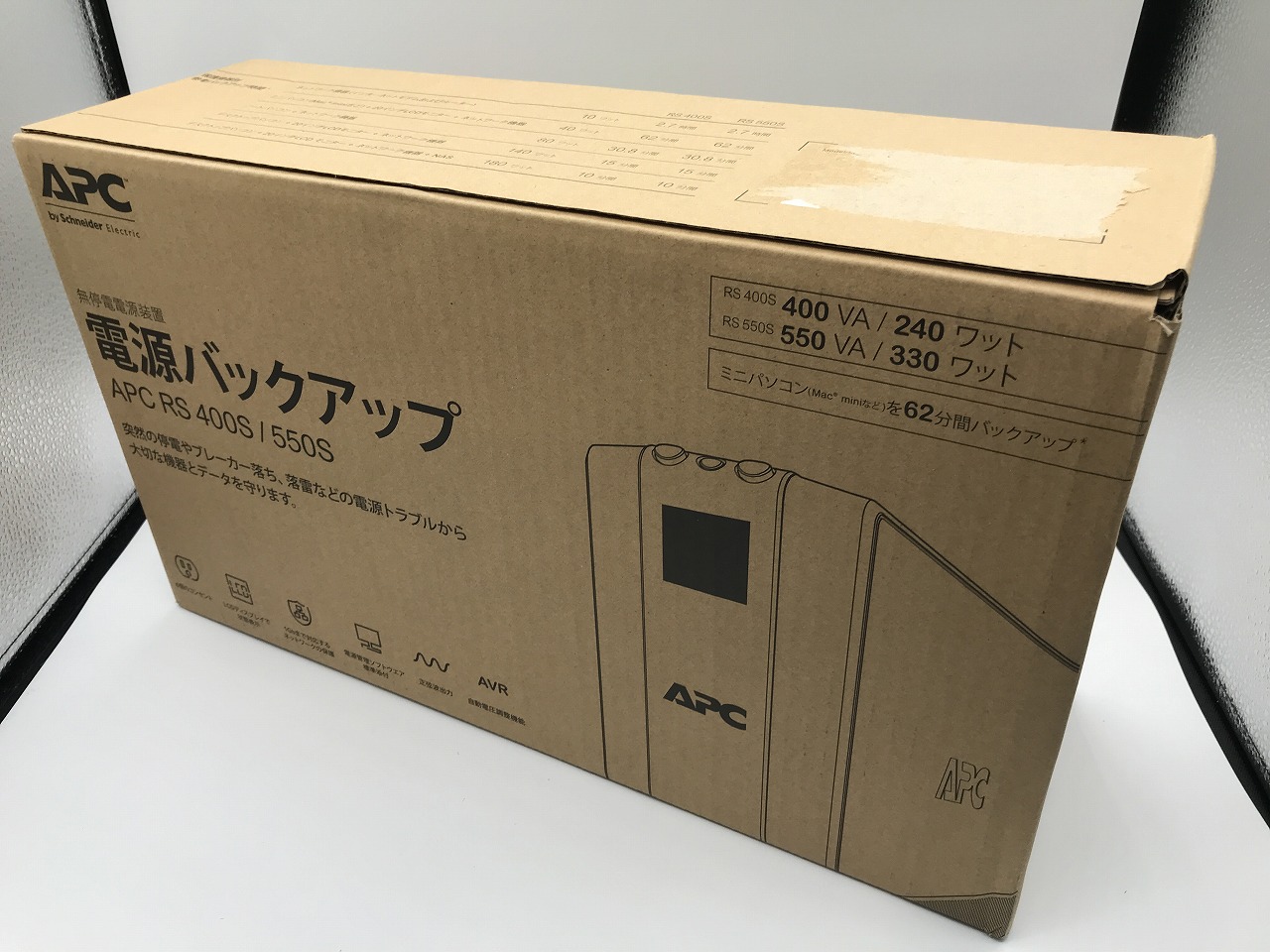 APC RS 400S/550S UPS 無停電電源装置 シュナイダー A P C R S 400S/550S 無停電電源装置