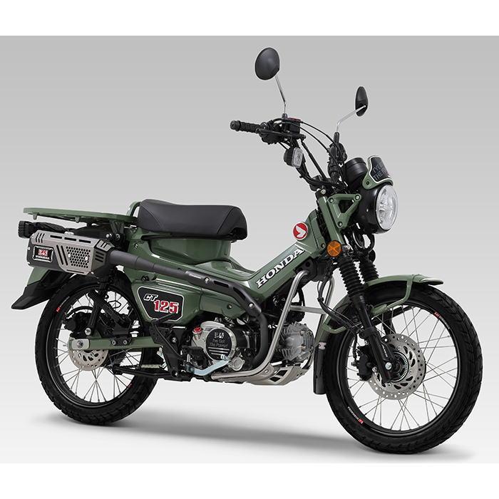 ヨシムラ】110A-46G-C4510 CT125(20-22/23-25) 機械曲Tactical