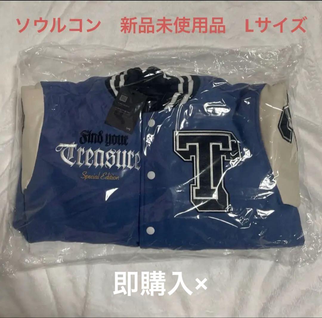 TREASURE ソウルコンLIMITED VARSITY JACKET TREASURE ソウルコンLIMITED VARSITY JACKET （2024 TREASURE