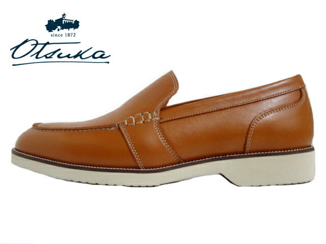 オーツカ (Otsuka) OT-2008 BROWN/ブラウン【3E幅】【オススメ