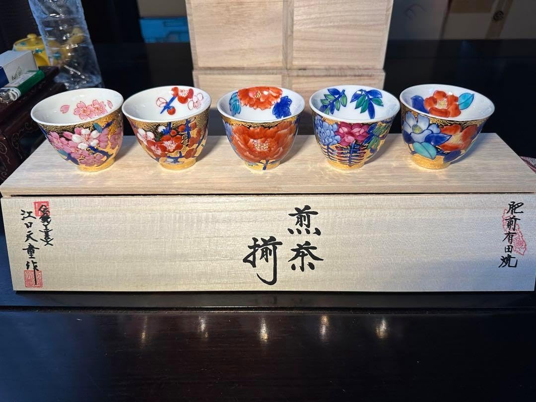 有田焼 金龍窯 伝統工芸師 江口天童 金彩藤 煎茶セット 煎茶道具 金彩華絵 煎茶湯呑セット 伝統工芸士「江口天童」作 金龍窯