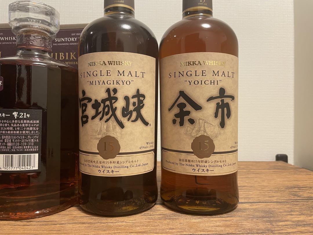 NIKKA 余市15年 終売品 【新品未開栓】 【公式通販】