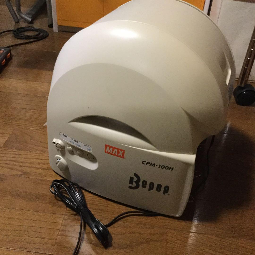 値下げします。MAX bepop CPM –100H（MAX ビーポップ シール作成