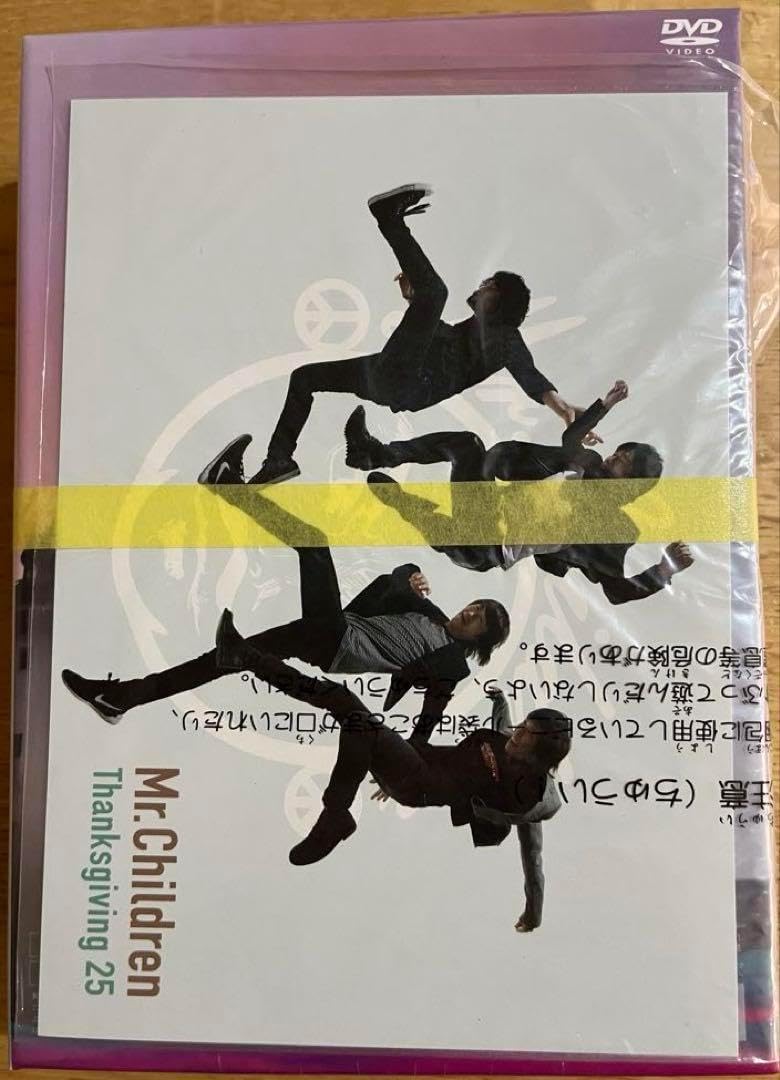 Mr.Children DOME&STADIU 新品　未使用　特典付き Amazon.co.jp: Live DVD 「Mr.Children DOME & STADIUM TOUR