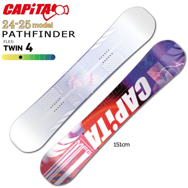 24-25 キャピタ パスファインダー CAPITA PATHFINDER