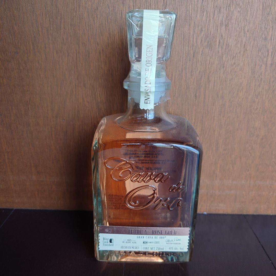 Cava de Oro テキーラ ローズゴールド 750ml（1本）（超高級