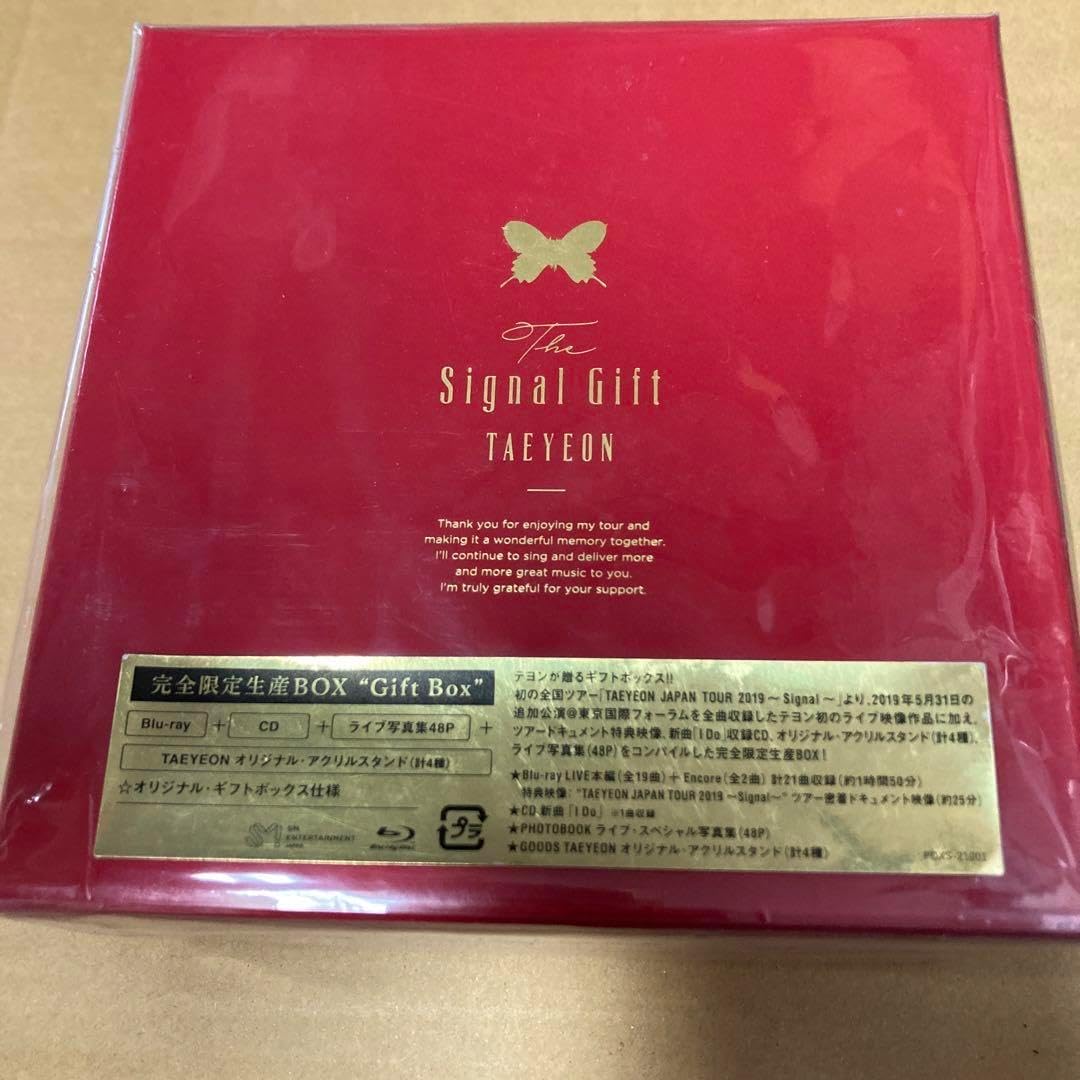 少女時代 テヨン The Signal Gift〈完全限定生産BOX〉 The Signal Gift [完全限定生産DVD・BOX][DVD][+CD][+PHOTO BOOK