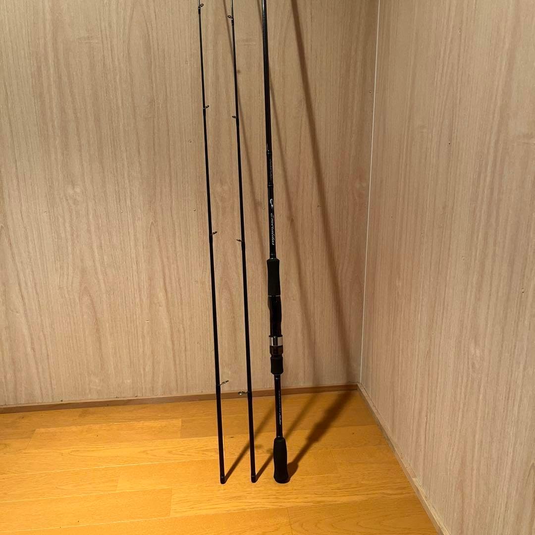 みは ページ エメラルダス ST-83M-DT エギングロッド 8.3フィート TBQEWUHP